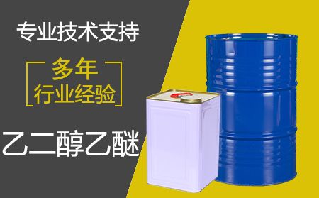 打破“酒精度”迷信，酒精度越高酒越好并不靠譜！