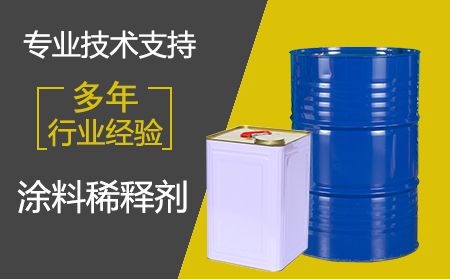 什么是異丙醇？異丙醇的性質(zhì)與作用