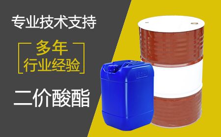 乙醇是用什么生產(chǎn)的？